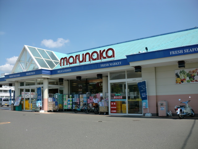 Supermarket. 1578m to Sanyo Marunaka Isamusaki store (Super)