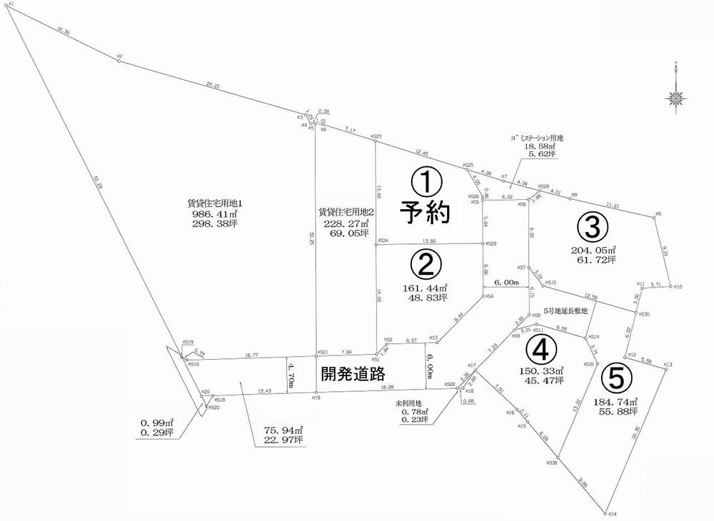 Compartment figure. Land price 11,964,000 yen, Land area 150.39 sq m