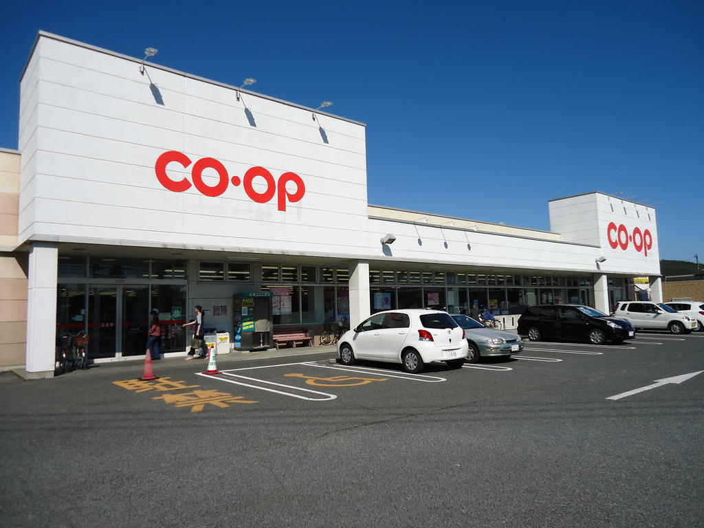 Supermarket. Cope Kurashiki up north (super) 443m