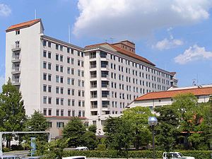 Hospital. 606m until the Foundation Kurashiki Central Hospital (Hospital)