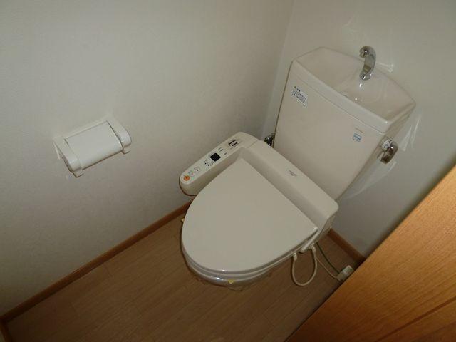 Toilet. Washlet is with!