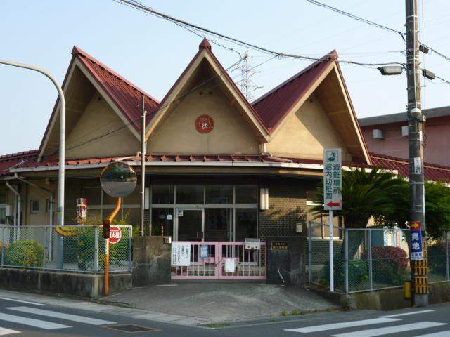 kindergarten ・ Nursery. Gonai 400m to kindergarten