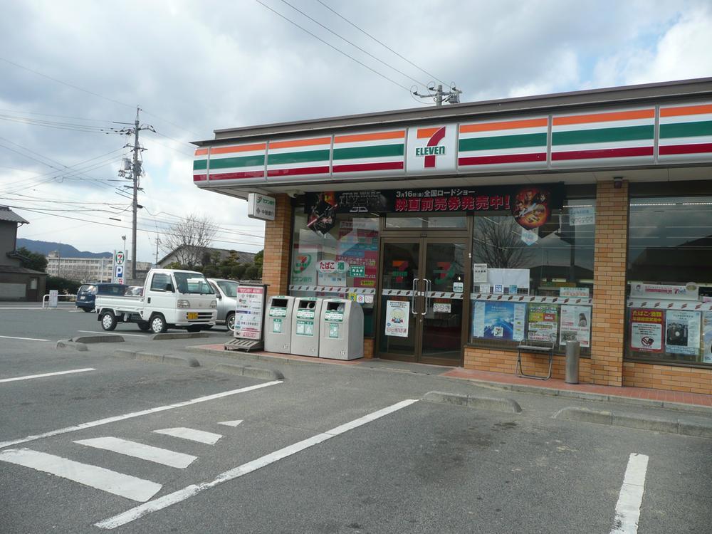 Convenience store. Seven-Eleven Mabi 1113m to the riverside store