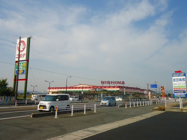 Supermarket. Nishina food basket Tsurajima south store up to (super) 1708m