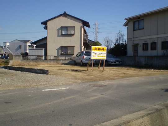 Local land photo