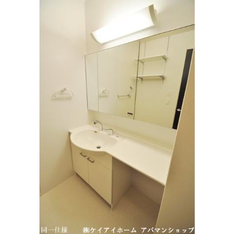 Washroom. Wider use in the wash basin two people with similar properties shower