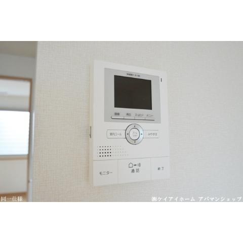 Security. Peace of mind cope with similar properties is TV intercom