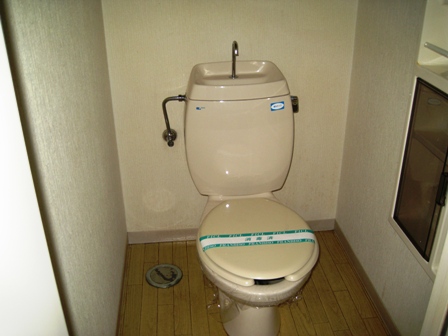 Toilet