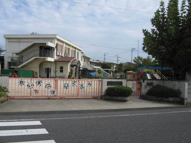 kindergarten ・ Nursery. Kurashiki Oimatsu nursery school (kindergarten ・ 356m to the nursery)