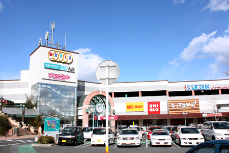 Supermarket. 1837m until the ion Kurashiki store (Super)