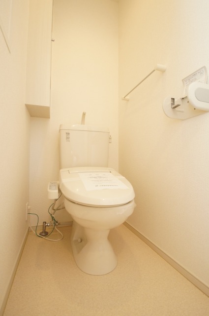 Toilet. Apamanshop new Kurashiki shop