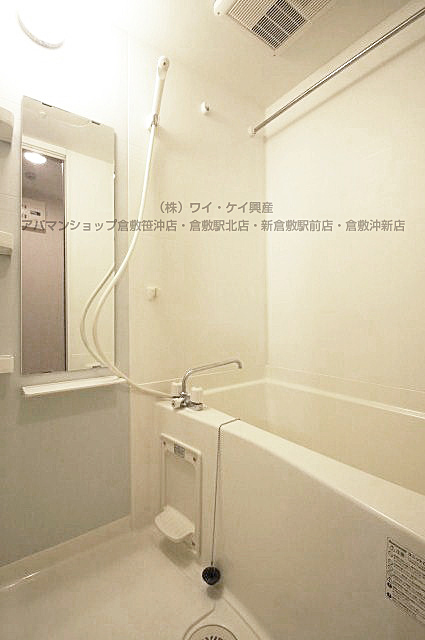 Bath.  ☆ Apamanshop Kurashiki Station Kitamise ☆