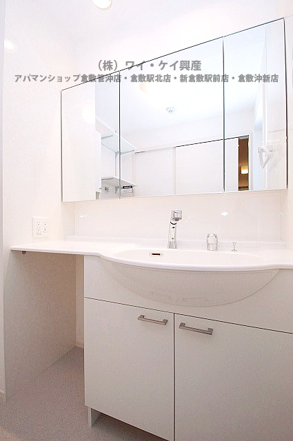 Washroom. Is an image for the new construction ☆