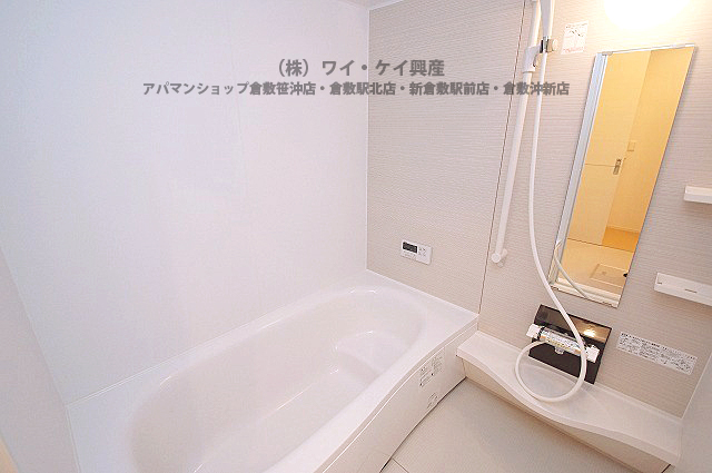 Bath. Is an image for the new construction ☆