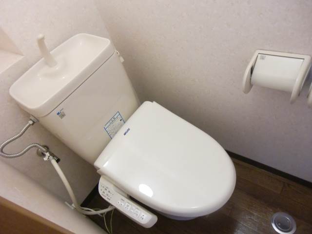 Toilet. With Washlet ☆