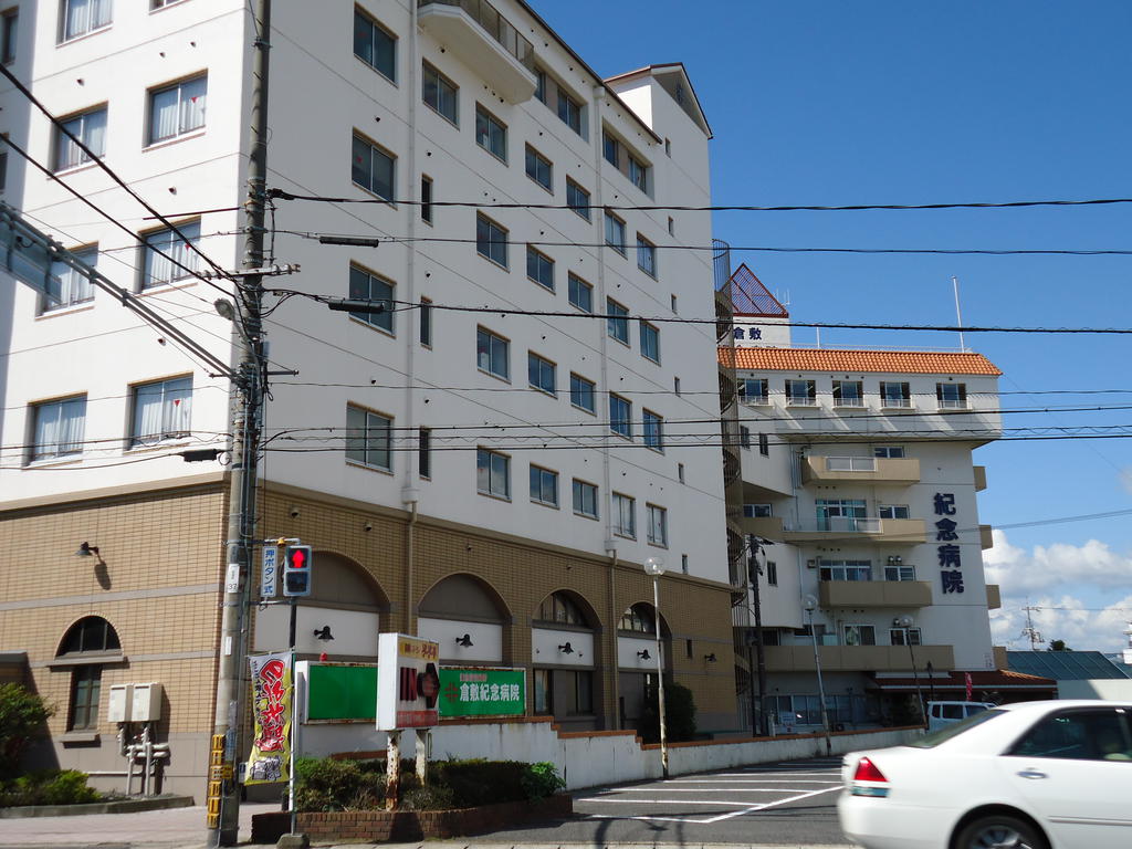 Hospital. 1984m until the medical corporation Seiwa Board Kurashiki Memorial Hospital (Hospital)