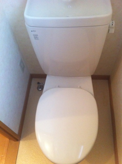 Toilet. Apamanshop new Kurashiki shop