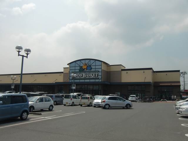 Supermarket. Nishina food basket Nakajima shop (super) up to 527m