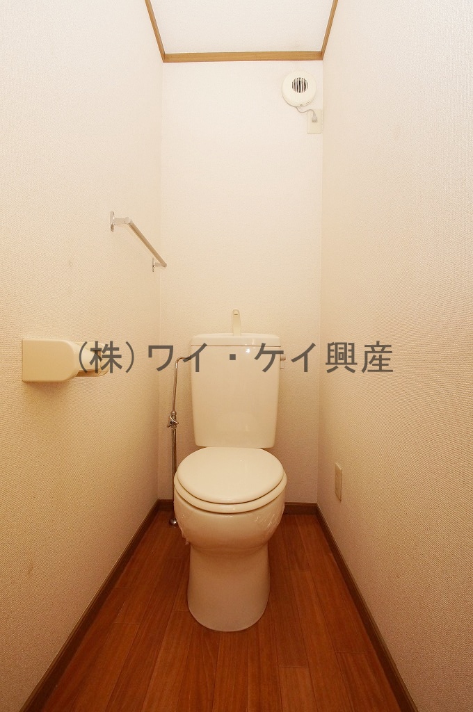 Toilet. Poised toilet ◎