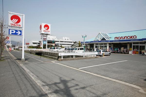 Supermarket. Marunaka Isamusaki 1300m to shop