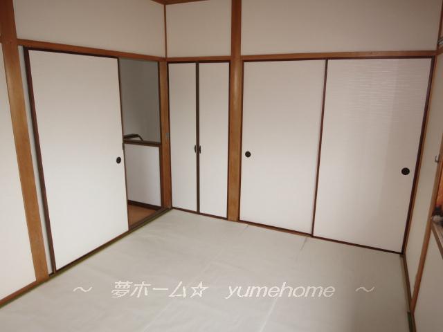 Non-living room