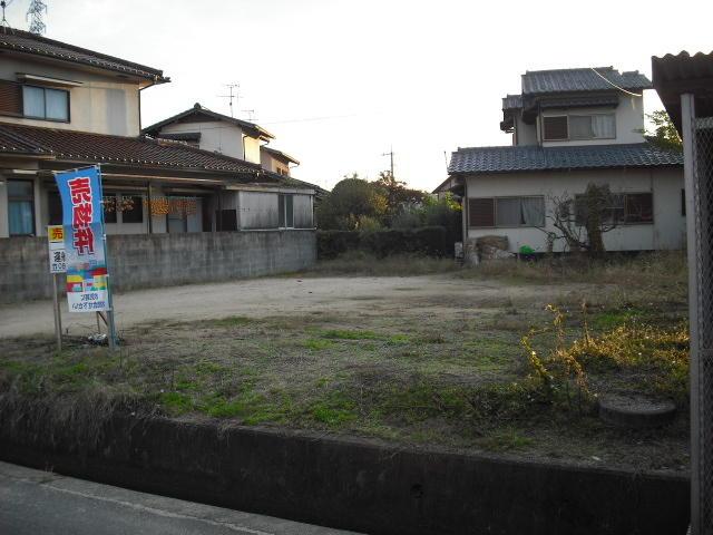 Local land photo