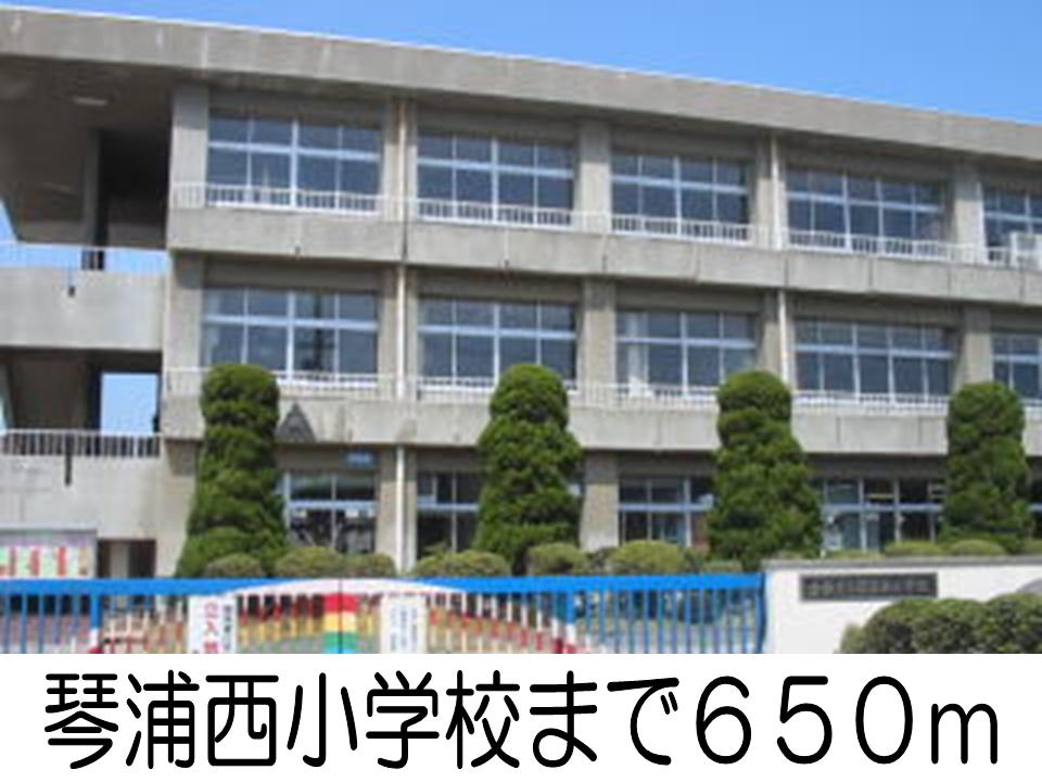 Primary school. Kotoura Nishi Elementary School until the (elementary school) 650m