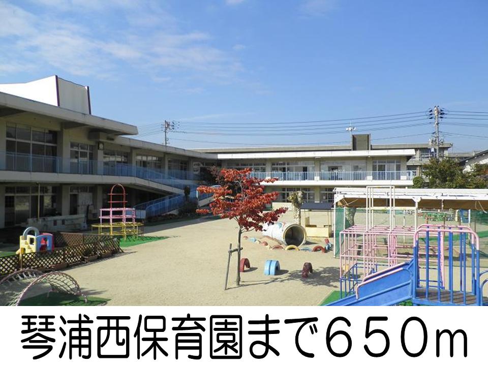 kindergarten ・ Nursery. Kotoura west nursery school (kindergarten ・ 650m to the nursery)