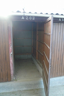 Other common areas. trunk room