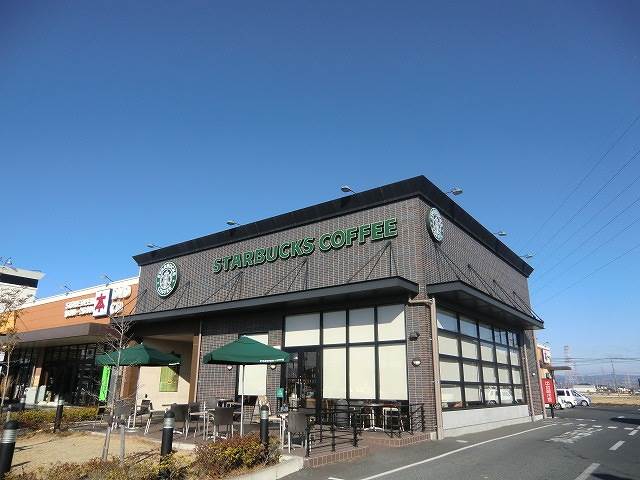 Other. 853m to Starbucks coffee Kurashiki Nakajima shop (Other)