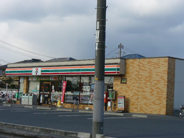 Convenience store. Seven-Eleven Kurashiki Tamashimauwanari store up (convenience store) 1660m