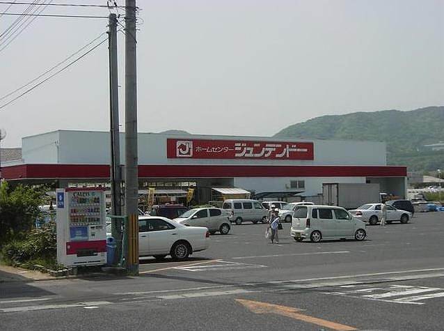 Home center. 678m to home improvement Juntendo Co., Ltd. Chayamachi store (hardware store)