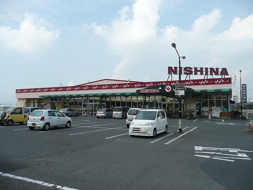 Supermarket. Nishina Kazosan store up to (super) 1089m