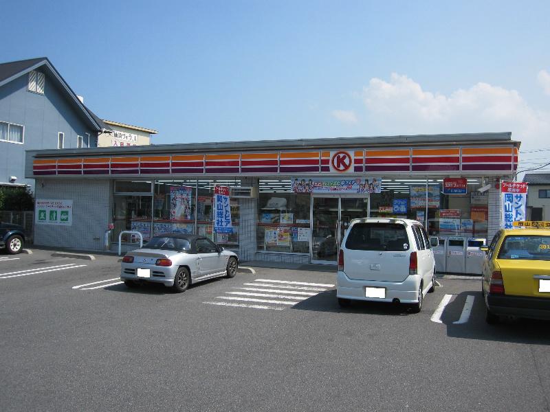 Other. Surrounding facilities is of Circle K Kurashiki Hirata shop. 
