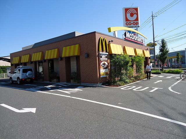 restaurant. 478m to McDonald's Kurashiki Miyamae store (restaurant)