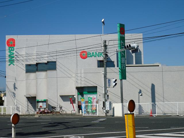 Bank. Tomato Bank Hachioji 1283m to the branch (Bank)