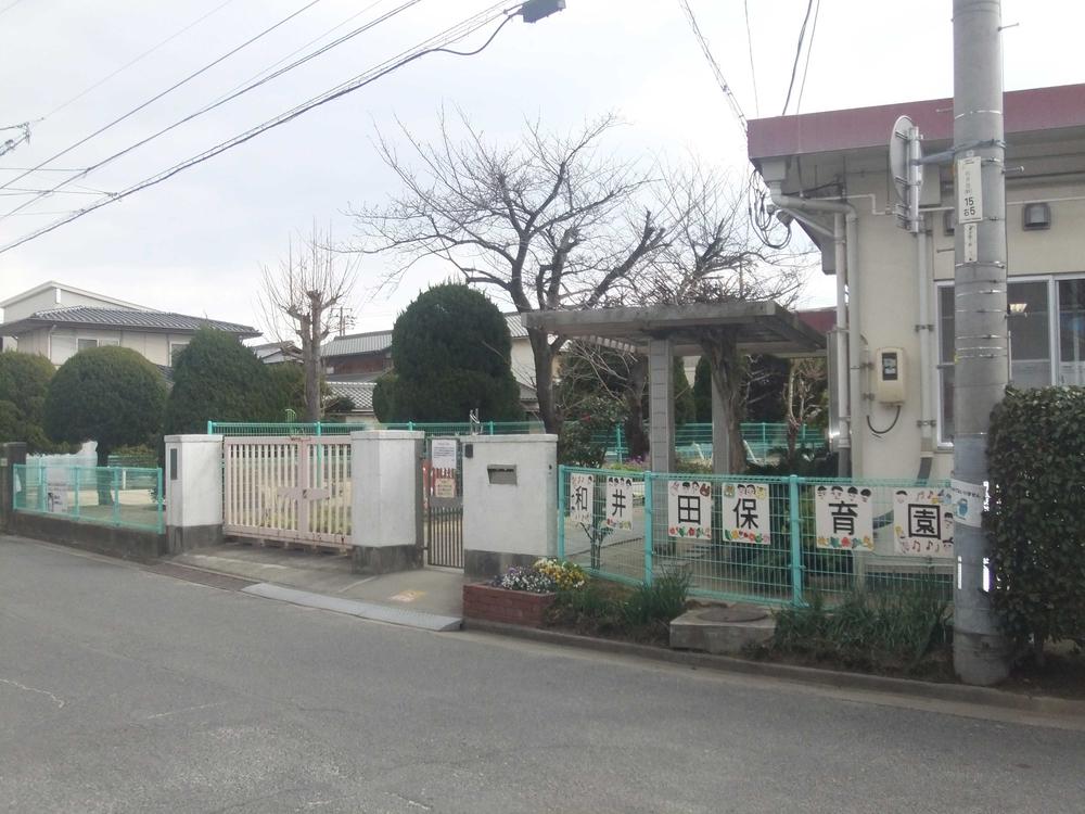 kindergarten ・ Nursery. Kurashiki wrinkle Ida until the nursery 979m