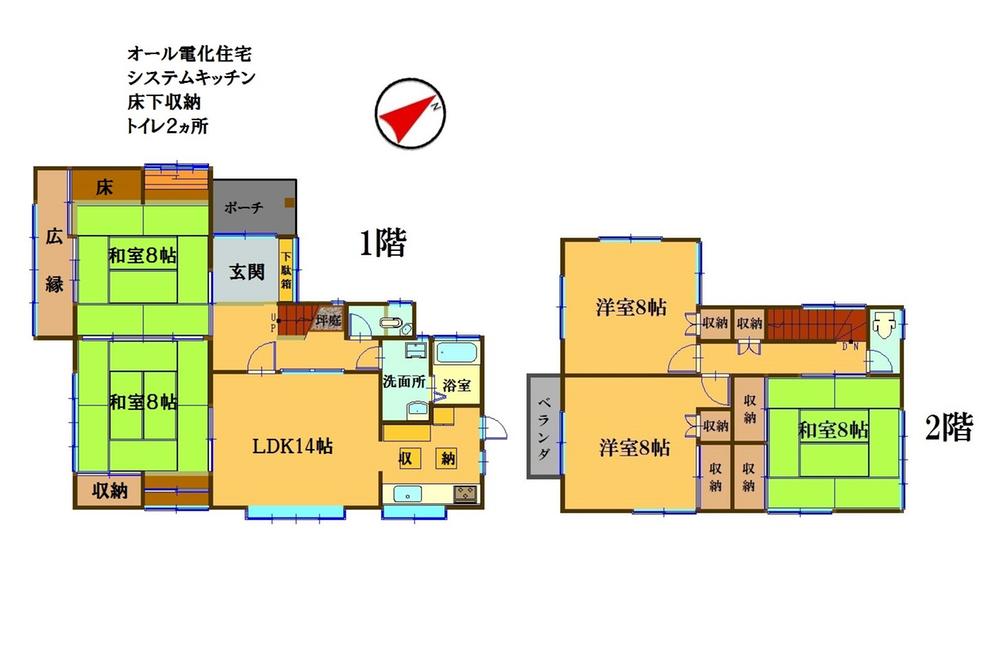 Floor plan. 16.8 million yen, 5LDK, Land area 230.6 sq m , Building area 157.96 sq m Floor