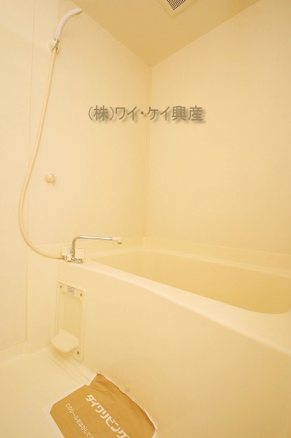 Bath. Apamanshop new Kurashiki shop