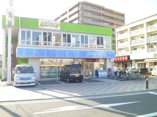 Convenience store. Lawson middle. Ekimae up (convenience store) 639m