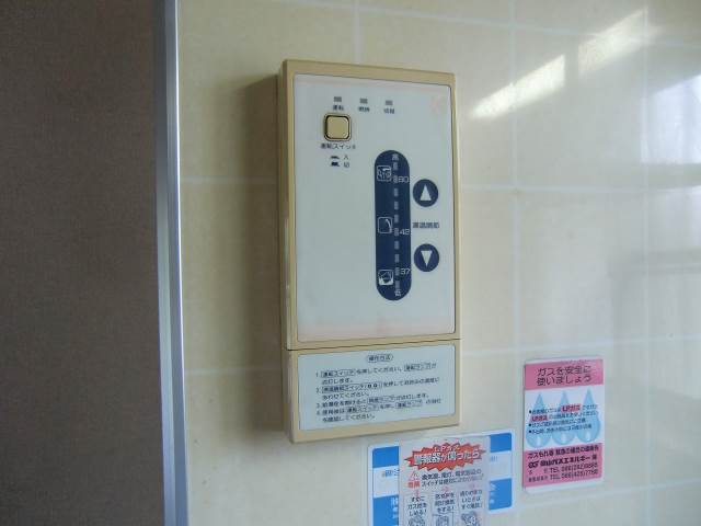 Other Equipment. Hot water supply ☆