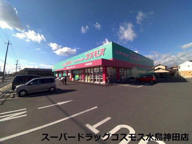 Drug store. Discount drag cosmos 1555m to Mizushima Kanda shop