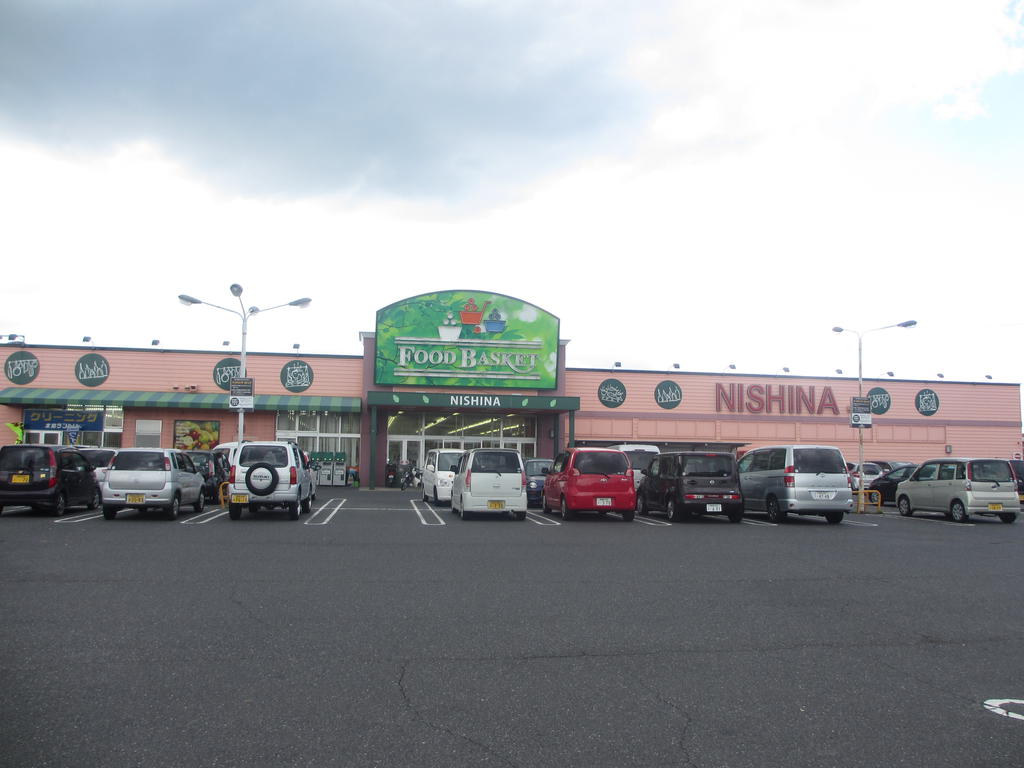 Supermarket. Nishina food basket Nishiachi store up to (super) 778m