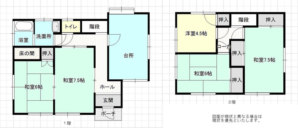 Floor plan. 6 million yen, 5DK, Land area 257.44 sq m , Building area 92.72 sq m