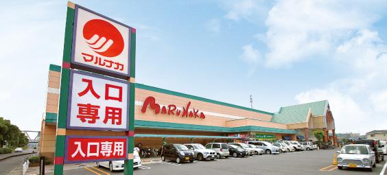 Supermarket. 1033m to Sanyo Marunaka Nakajima shop