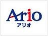 Shopping centre. Ario 737m to Kurashiki (shopping center)