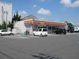 Convenience store. 20m to Circle K Kurashiki Shimonosho store (convenience store)