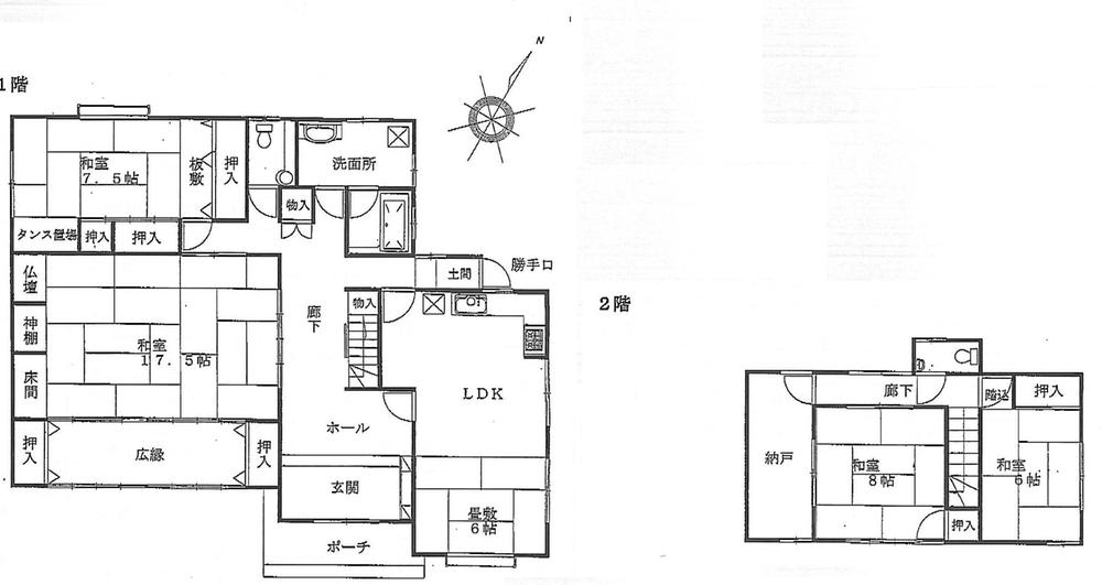 Floor plan. 19,800,000 yen, 4LDK + S (storeroom), Land area 348.41 sq m , Building area 202.46 sq m
