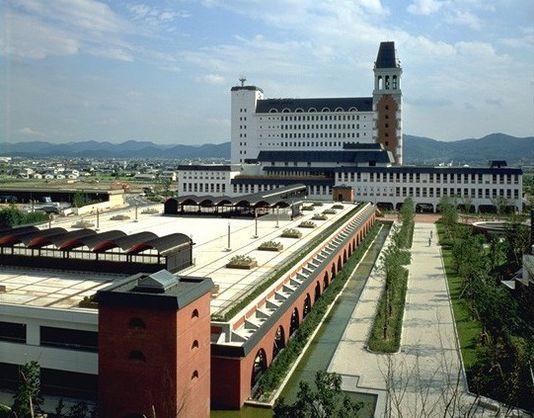 Government office. 1083m to Kurashiki City Hall (government office)