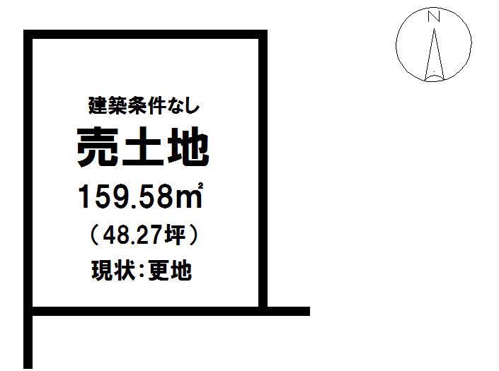 Compartment figure. Land price 8,592,000 yen, Land area 161.3 sq m
